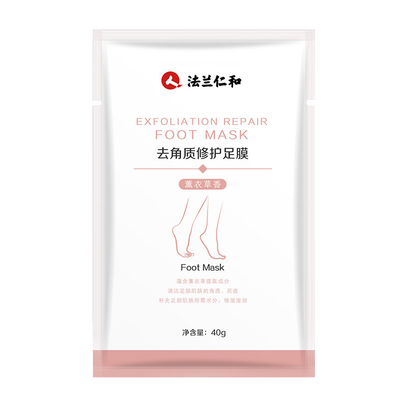  仁和匠心个护足膜