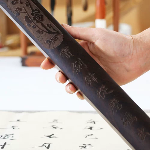 Yushu Town Town Town Town Пара городского города Куроки 30 см. Каллиграфия города Студент Ученые -студенты -начинающие триггерная поездка в Кита