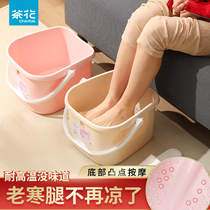 Tea flower Bubble foot bucket Home Bubble basin Foot Basin Plastic Massage Foot Bath Bucket Foot Bucket Over Calf Bucket Wash Foot Basin