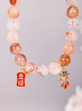 大英博物馆东方梦境锦鲤手链