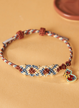 大英博物馆东方梦境系列手链