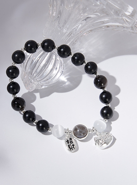 大英博物馆巴斯特系列黑曜石手链