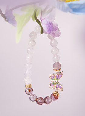 大英博物馆博物志系列手链