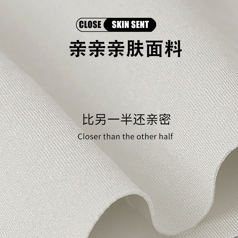 悠兰无尺码薄款背心式无钢圈文胸 yourlove悠兰文胸