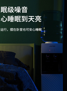 新款双推杯立式家用饮水机全自动