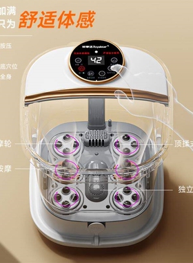 妙界可折叠泡脚桶足浴盆全自动加