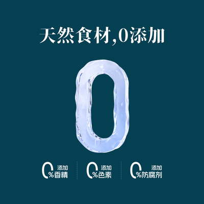9碗吃的爽，两种口味更丰富