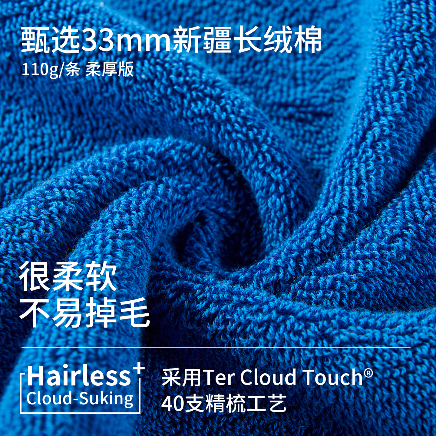 金号毛巾纯棉全棉洗脸家用男士成人女柔软吸水洗澡专用不掉毛面巾,淘宝优惠券,粉丝福利购,淘宝优惠卷