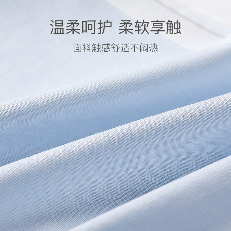 猫人女纯棉抗菌无痕全棉裆少女内裤 miiow猫人芙趣内裤