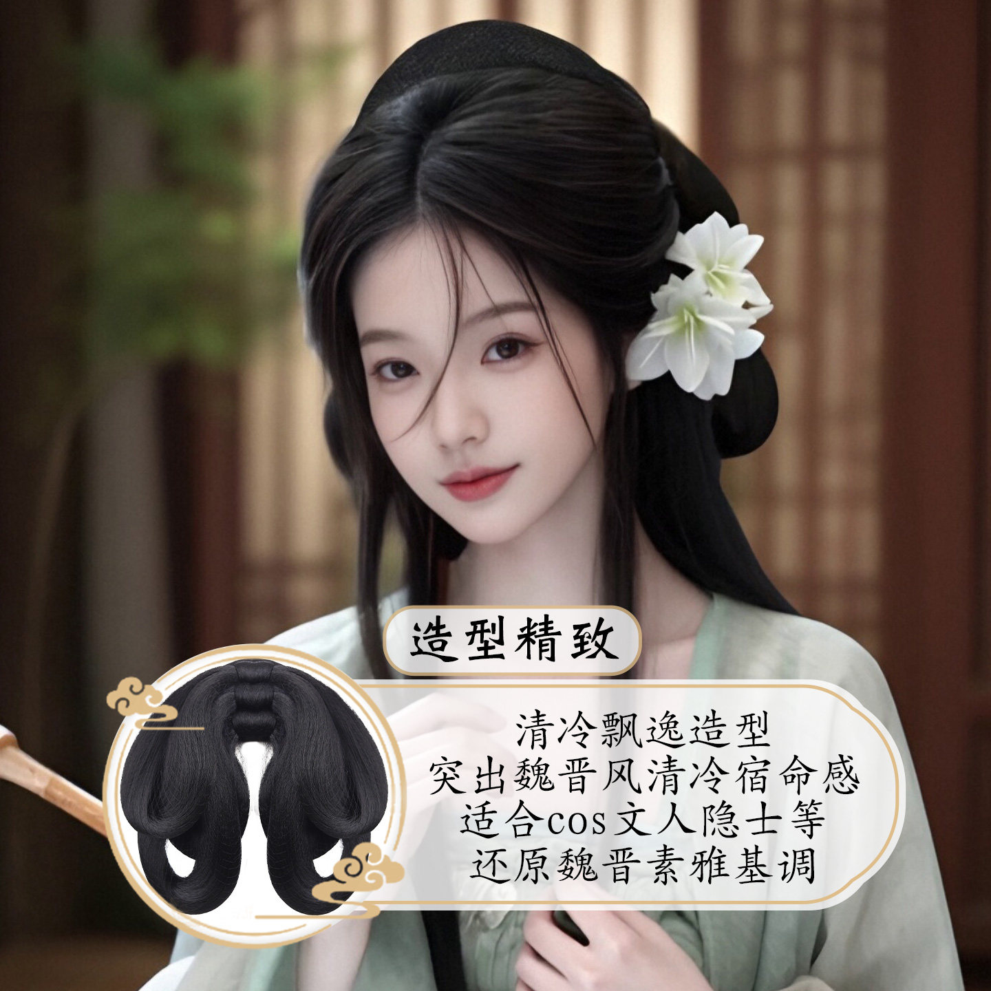 图3