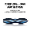 Original quality Ecovacs CC sweeper dust bag