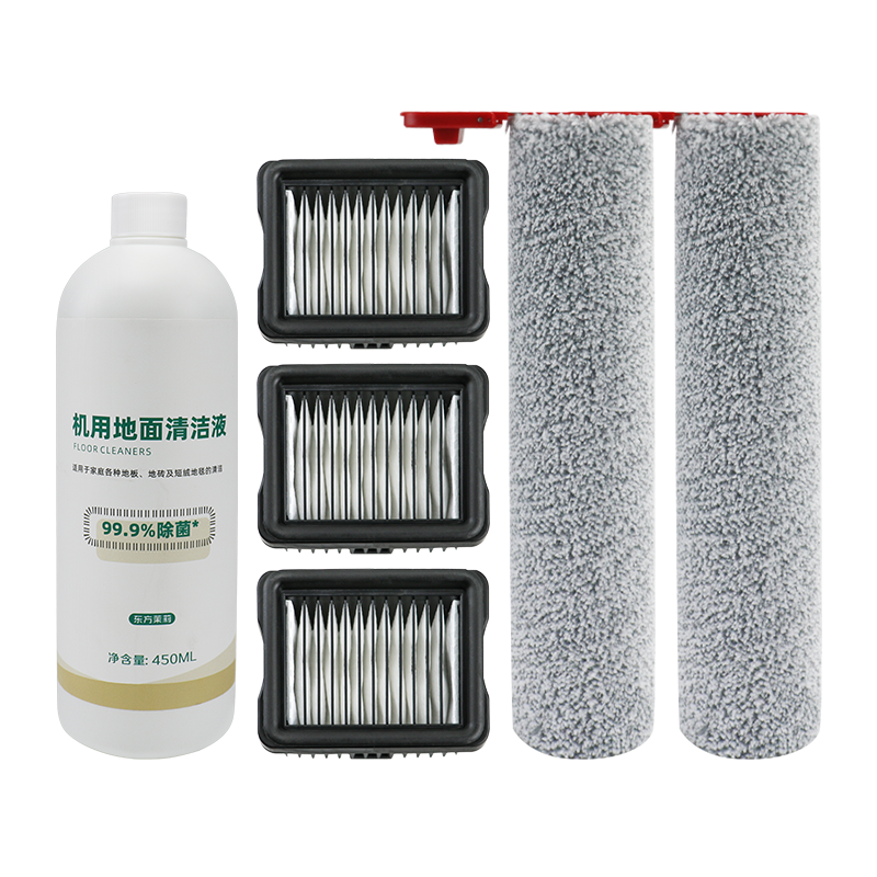 适用于美的扫地机耗材S60/S60Pro/S60 Ultra滚刷滤网清洁液剂配件,淘宝优惠券,粉丝福利购,淘宝优惠卷