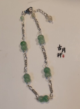 翡翠玉算盤珠子，手链925银镶嵌寓意平安，优雅大方，小众恩物。