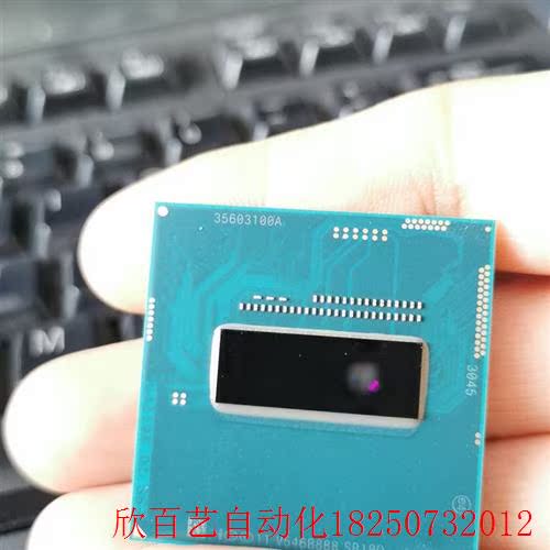 i7 4710MQ SR1PQ正式版是的正式版-图0