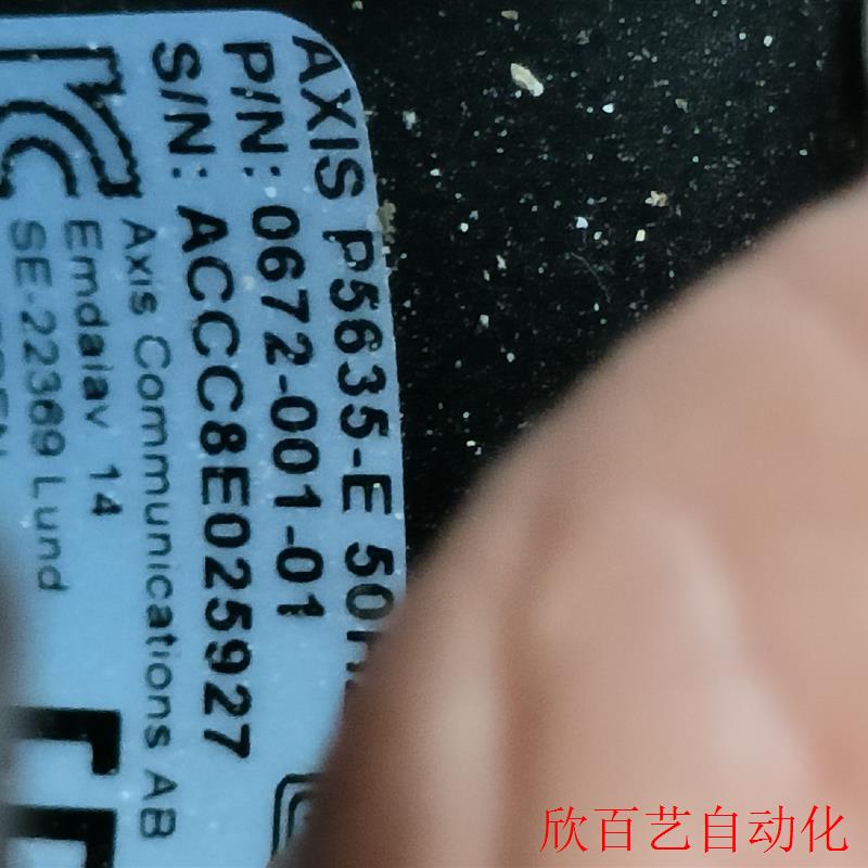 安讯士网络球机AXIS P5635-E,二手拆机,表面有点磨(议价) - 图2