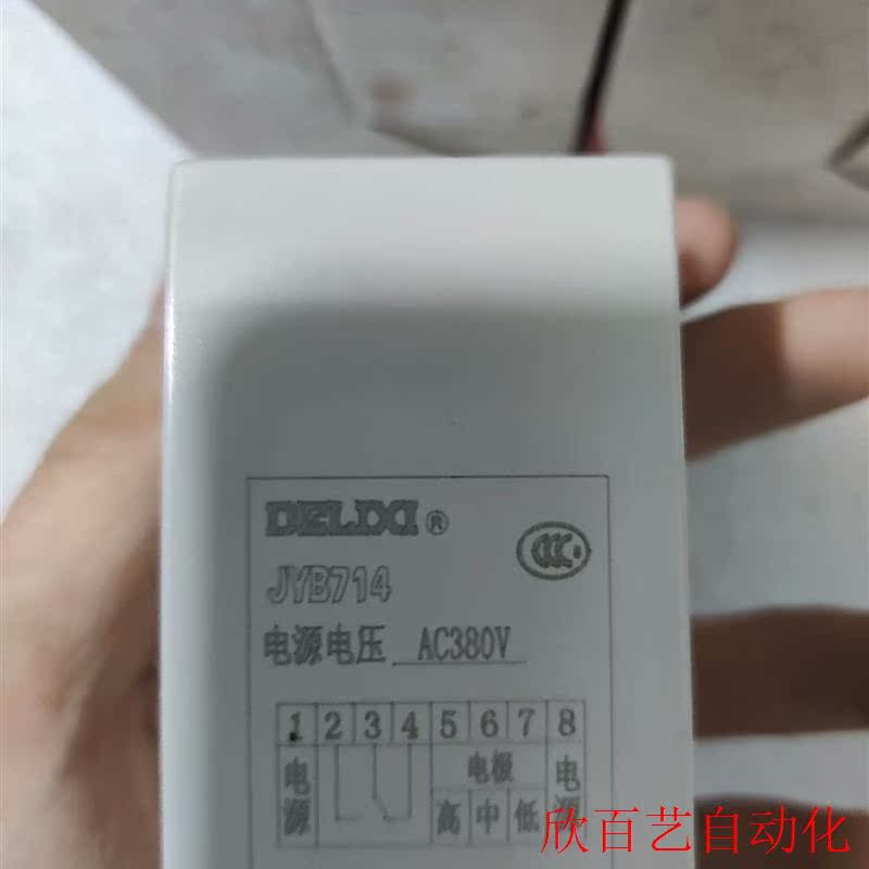 全新液位继电器 JYB714 - 图0