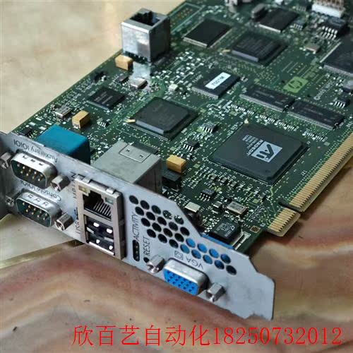 HP RX6600拆机 AB463-60003-图2