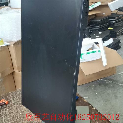 Dell/戴尔 U2419H   ,碎屏 - 图1