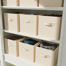 110 Come square clothes containing box bags can be folded 100 niner boxes home cloth art clothing quilted finishing box