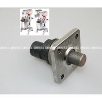 Original Plant Constant B20G Mixer Accessories Transmission Change Gear Switch Force Song B20-W Egg-laying Machine