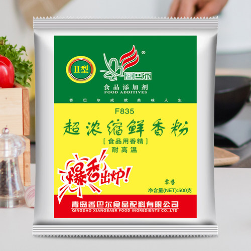 香巴尔超浓缩鲜香粉调味料商用去腥回味粉鸭血粉丝烧烤米线麻辣烫 - 图2