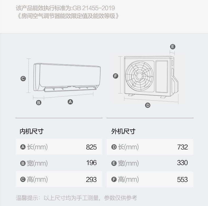 格力挂机冷暖两用大1.5 p空调 格力绿岛盛世空调