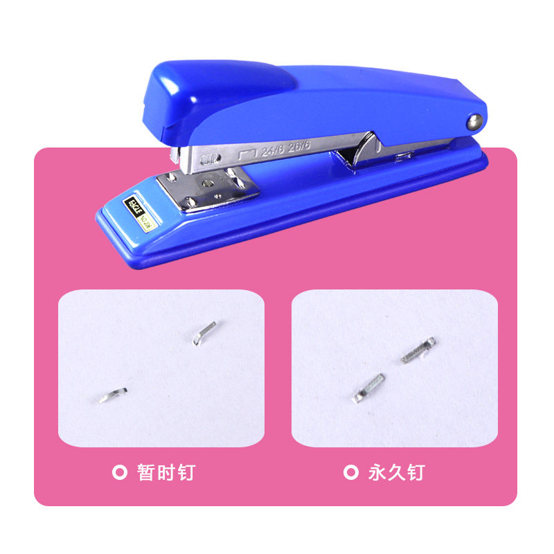 Yiergao stapler 206 stapler