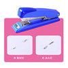 Yiergao stapler 206 stapler