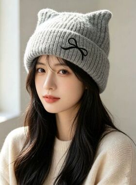 帽子女可爱猫耳蝴蝶结秋冬新款针织帽冬季保暖刺绣显脸小冷帽毛线