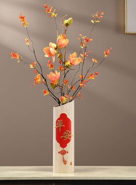 创意轻奢玄关竖高花瓶插花平安喜乐摆件客厅壁龛高档装饰乔迁礼物