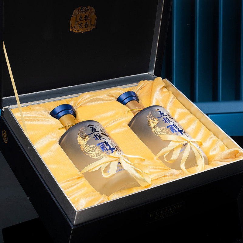 【节日送礼】五粮醇商务蓝礼盒装52度500ml*2瓶 五粮浓香型白酒