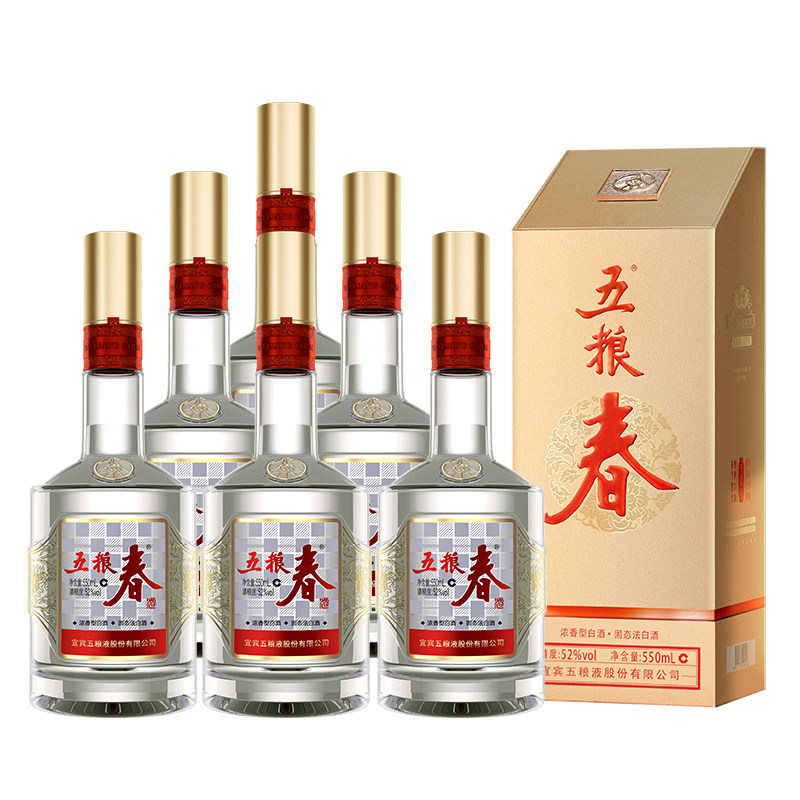 【官方正品】五粮春 第二代52度500ml*6瓶浓香型白酒纯粮喜宴聚会