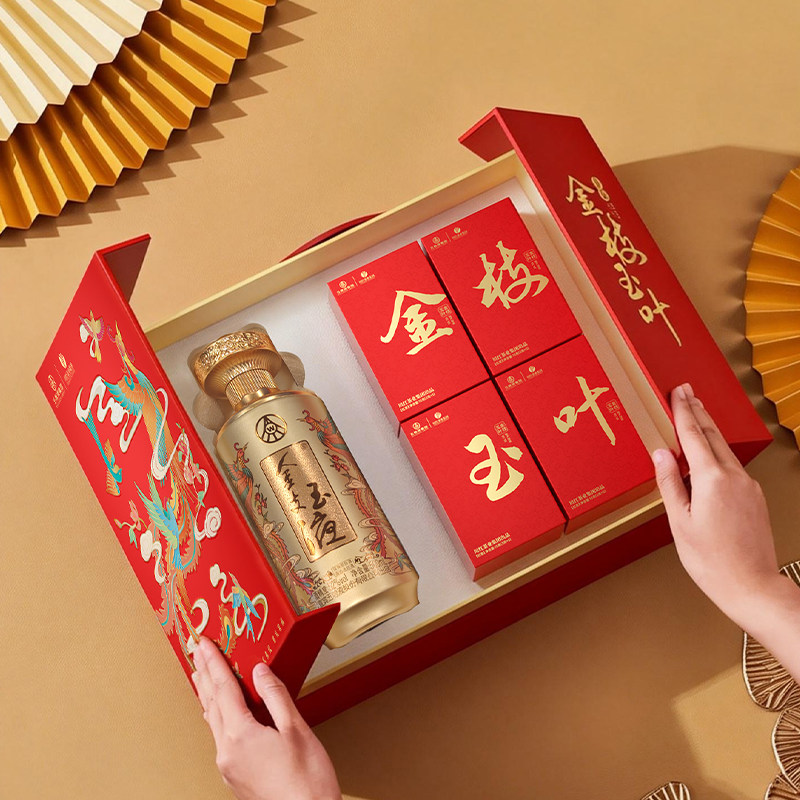 【年货推荐】五粮浓香 金枝玉叶52度500ml白酒礼盒装 浓香型白酒