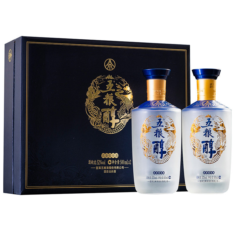 【节日送礼】五粮醇商务蓝礼盒装52度500ml*2瓶 五粮浓香型白酒