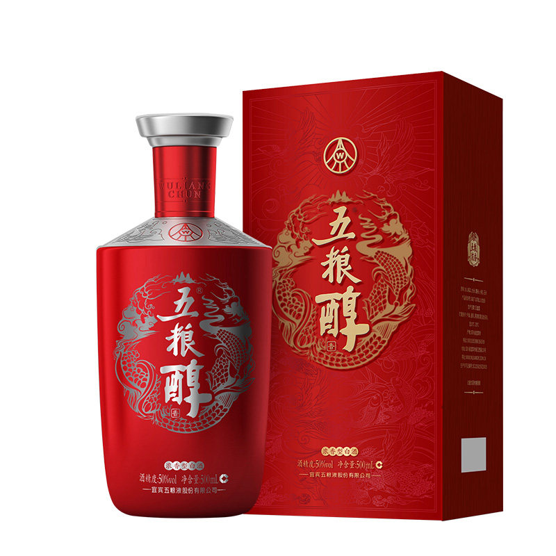 【官方旗舰】五粮醇红装50度500ml*6瓶 五粮浓香型白酒宴席喜宴酒