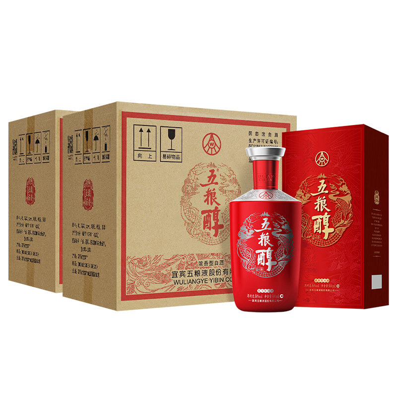 【到手12瓶】五粮液五粮醇红装50度500ml*6瓶*2箱 浓香型白酒整箱