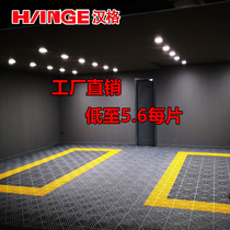 Car Wash Premises Grilles Plastic Anti-Tide Mats Plate Outdoor Car Wash Site Plate Car Wash FURNISHING MATERIALS GROUND FLOOR GRIDS