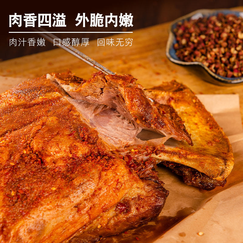 内蒙草原特产炭烤烤羊腿羊排新鲜即食羊肉熟食新春年货烧烤半成品 - 图0