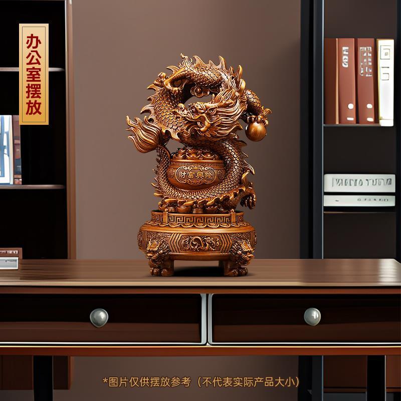 财富兴隆招财龙摆件聚宝盆三足鼎客厅办公室酒柜装饰店铺开业礼品 - 图1