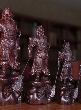 红檀木雕关公佛像摆件关羽武财神关二爷财神爷风水招财雕刻工艺品