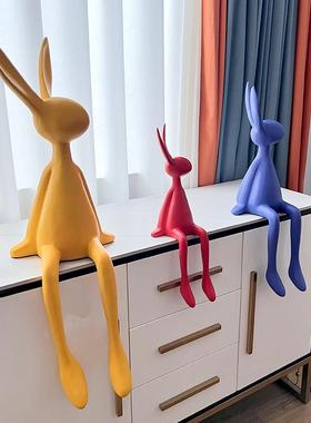 简约现代创意网红卡通坐姿长耳兔子摆件客厅电视柜酒柜桌面装饰品