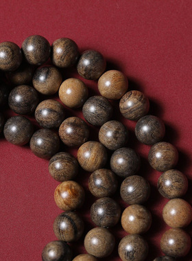 DIY达拉干沉香木佛珠手链多圈串珠香味持久留香男女通用手串