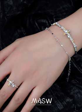 MASW麻秀轻奢芒星手镯礼物送女友