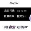 Ma Xiu original design high quality copper material