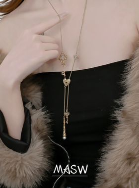 MASW麻秀复古时尚抽拉可调节项链