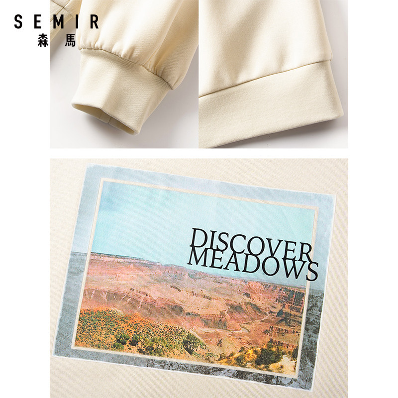 【商场同款】森马/ semir2020潮卫衣 森马盛旷卫衣/绒衫