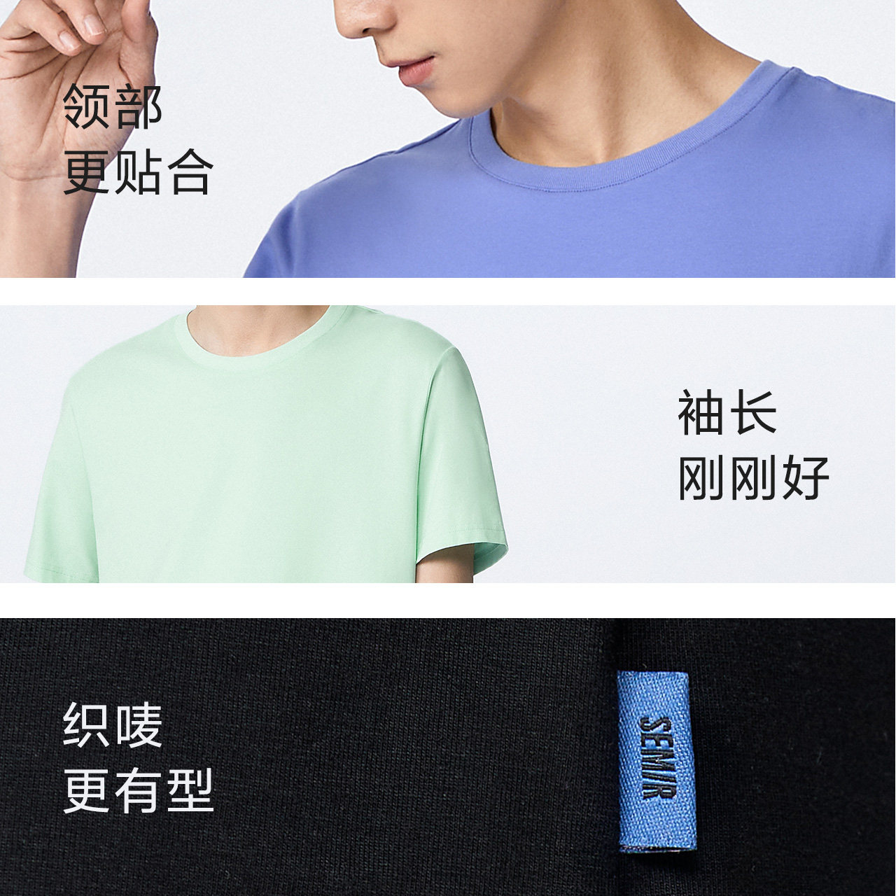 [商场同款]森马短袖男2023新款t恤 森马盛旷T恤