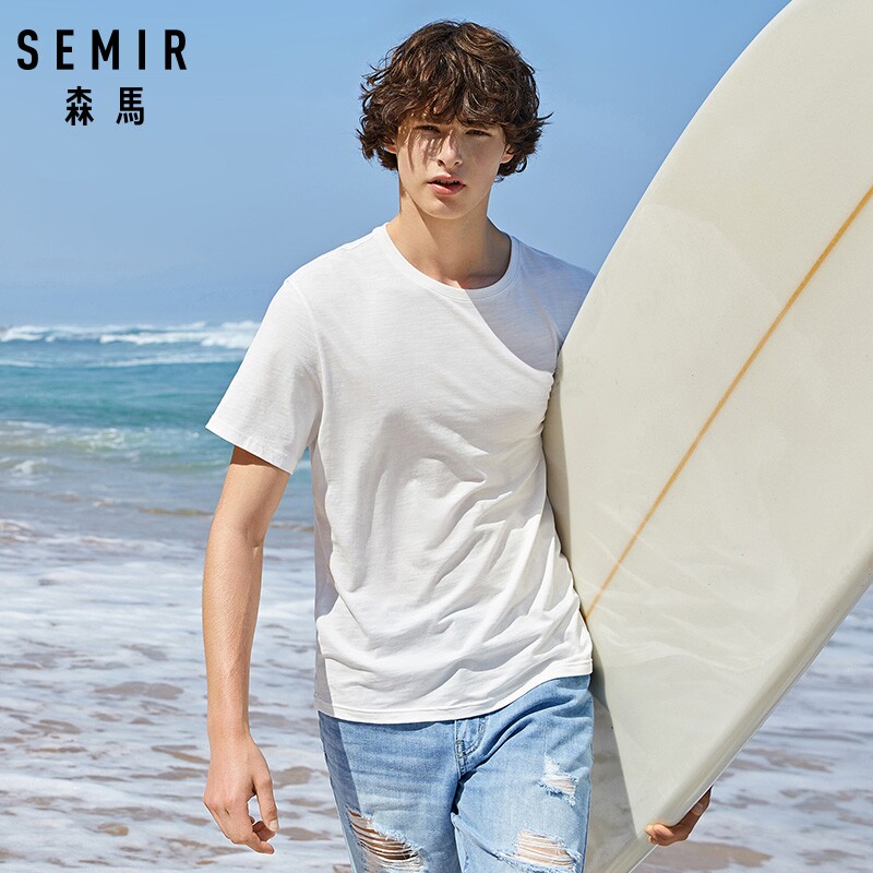 森马短袖2020夏季新款黑色白色t恤 森马盛旷T恤