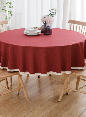 正品红色圆形桌布布艺结婚订婚红布喜庆小圆桌台布餐桌布茶几盖布