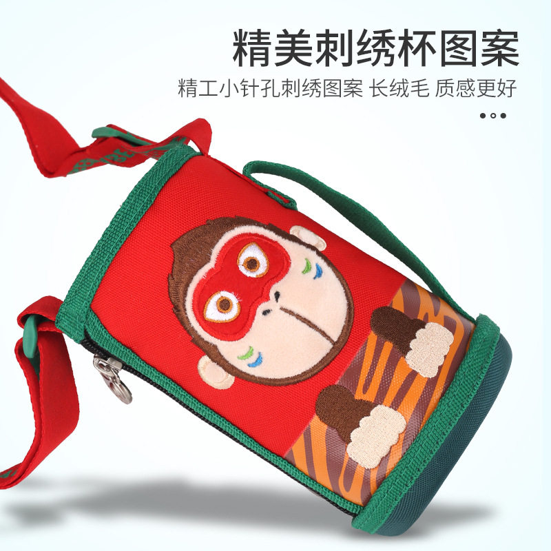 韩国原装正品杯具熊儿童保温杯杯套保护套原厂升级款通用杯套配件,淘宝优惠券,粉丝福利购,淘宝优惠卷